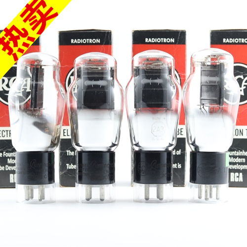 RCA飛歌雷神2A3吊彈簧單屏電子管