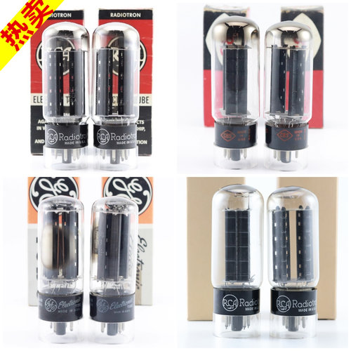 美国RCA5U4GB/5R4/5Z3P电子管