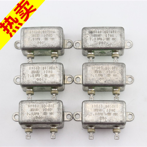 刻字AEROVOX1.0MFD100VDC130M