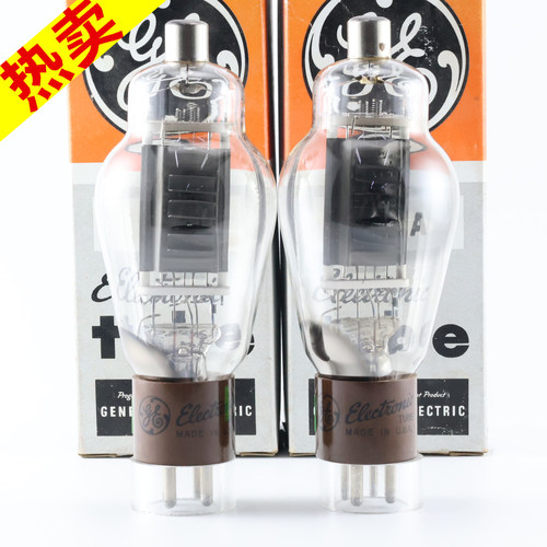 精选配对RCA/GEJAN811电子管