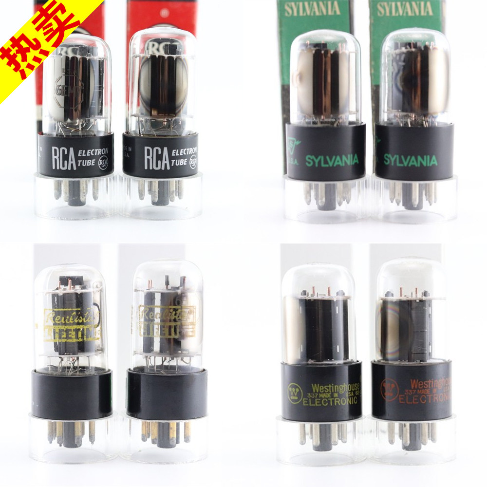 RCA 6EM7/6EA7侧身环电子管