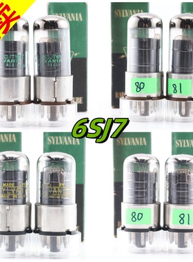 早期全新美国原盒喜万年 6SJ7GT/6J8/6AC7/717A带铁座6sj7电子管