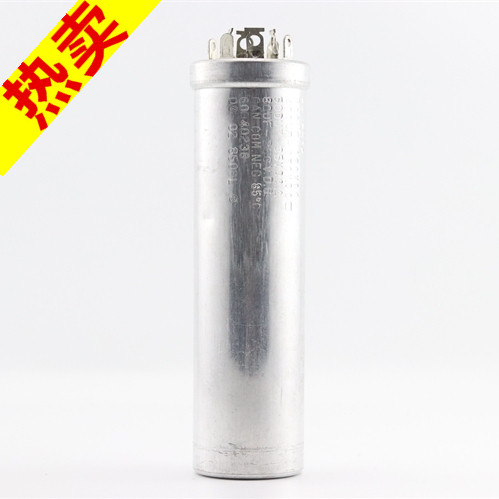 思碧SPRAGUE滤波电容40050080UF