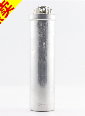 美国思碧SPRAGUE 400 400 500 80UF 150 150 35 250 VDC 滤波电容