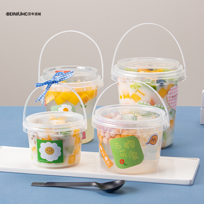 凉粉水果茶桶水果捞打包盒冰粉桶