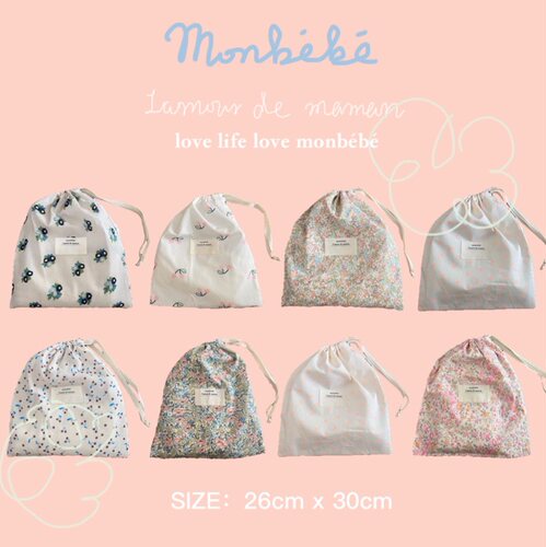 monbebe韩国进口束口袋衣服收纳包妈咪包化妆包碎花