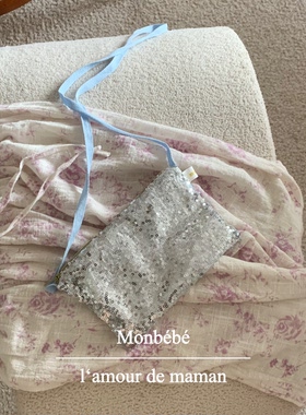 monbebe韩国进口珠光银色撞色两片少女零钱手机斜挎单肩包