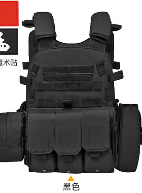 成人户外多功能军迷新款快拆战术背心6094战术马甲装备防护外套
