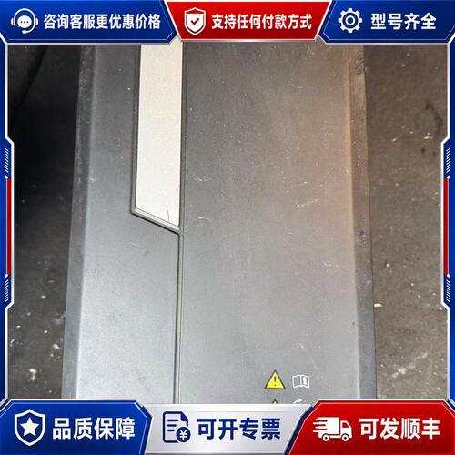 议价汇川空压机变频器CP650-4T15-HS可维修