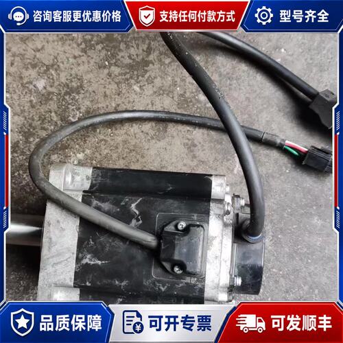 议价伺服电机确保下来有图只跟货主买电机没买减速可维修