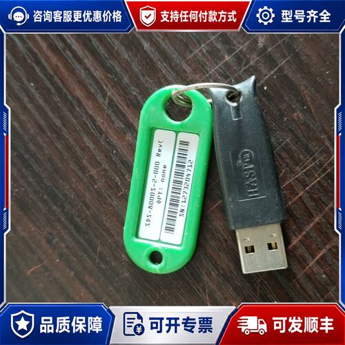 议价康耐视COGNEX SDS 8000S-2-000 REVC可维修