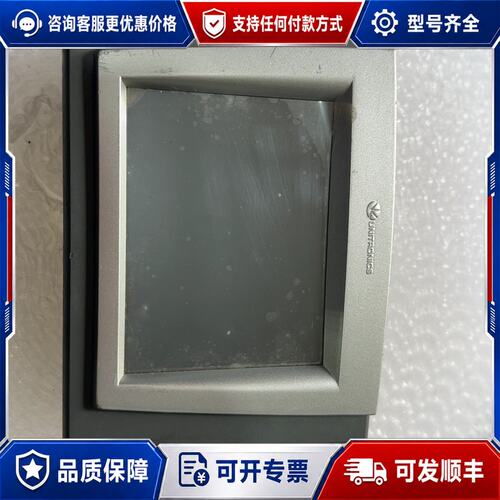议价UNITRONICS触摸屏 V570-57-T20B可维修
