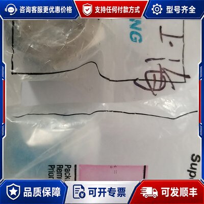议价ASFLOW 1