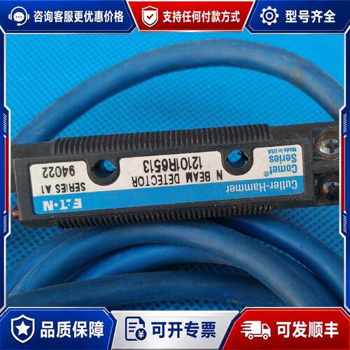 议价& CutlerHammer光电传感器12101R6513可维修