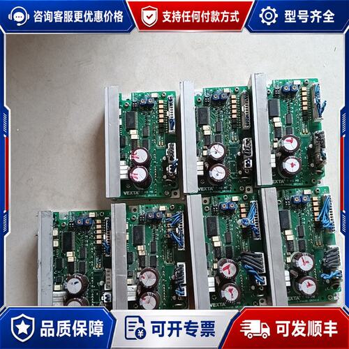 议价东方VEXTA五相步进电机驱动器 议价可维修