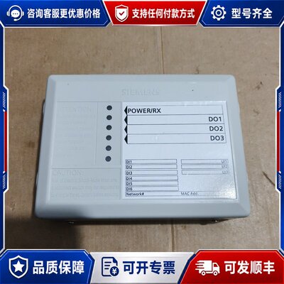 议价西门子BACnet综合扩展模块西门子控制器扩展模块PPM-可维修
