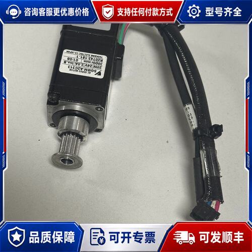 议价安川伺服电机SGMM-A2C313可维修