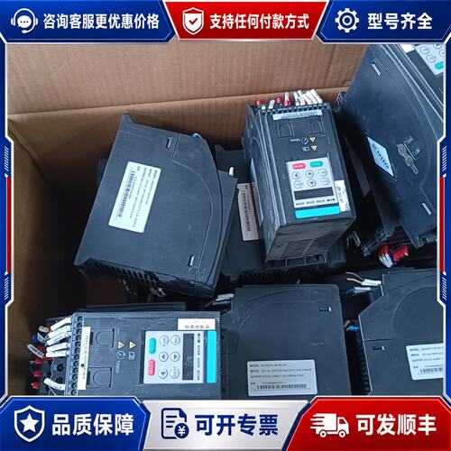 议价汇川变频器MD200T0.4B-NC-XD0.4kW三相可维修