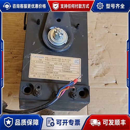 议价浙江西子富沃德 曳引机制动器 DZD1-500可维修