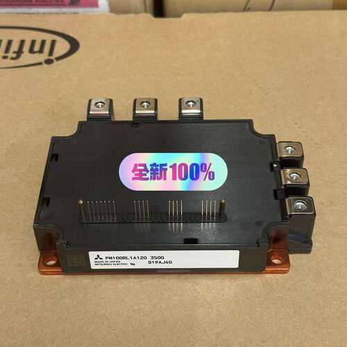 议价PM150RLA120 PM100RLA120 PM可维修