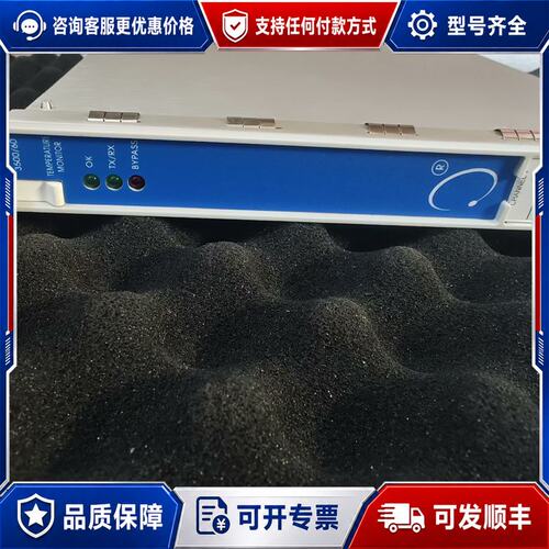 议价本特利3500/60 订货号163179-01可维修