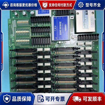 议价COSEL ZUS252405 DC-DC电源板，，可维修