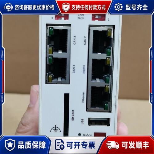 议价Eckelmann控制器，型号Exc66H13，德国制造，实可维修