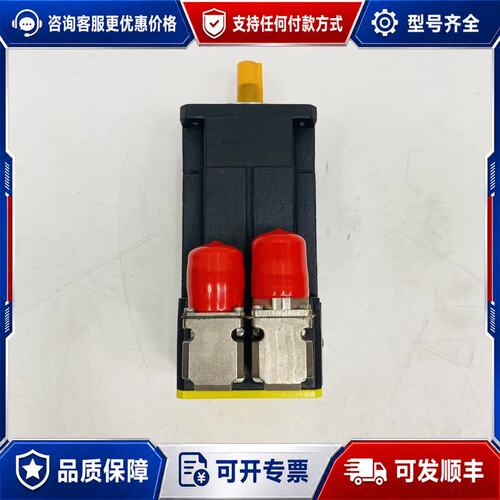议价BALDOR BSM63A-275AA-701 无刷伺服电机可维修
