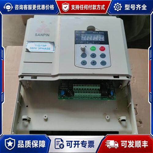 议价三品变频器 SANVC-4T0110G/P可维修