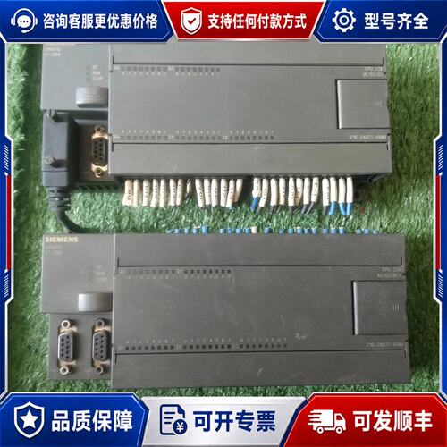 议价CPU226 216－2AD22 216－2BD22 西门子可维修