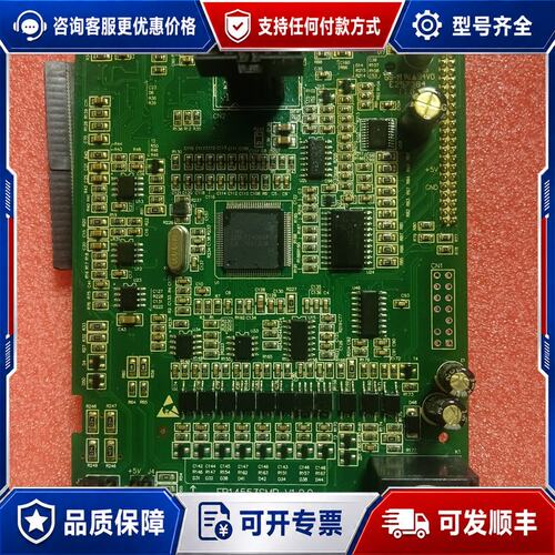 议价易驱GT210变频器11/15KW主板EB14553SMB可维修