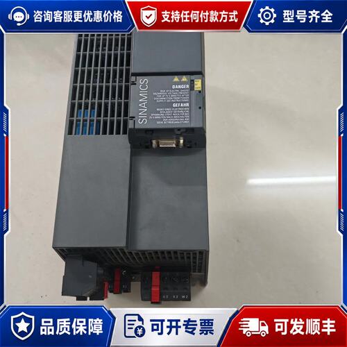 议价6SL3210-1KE22-6UP1 西门子SINAMICS可维修