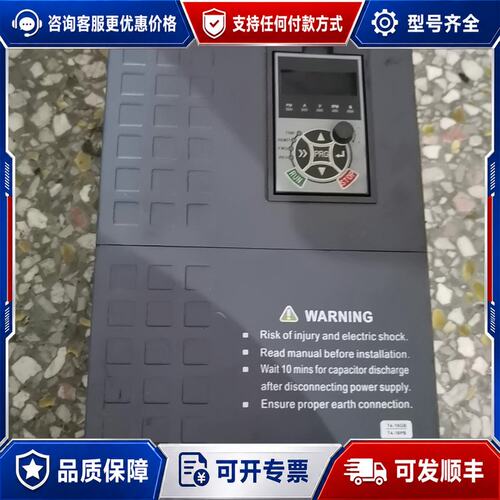 议价澳地特变频器AD300-T4015GB/018PB可维修