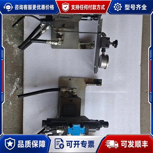 议价不二越电磁阀NACHiSL-GO1-E3X-R-D2-31可维修