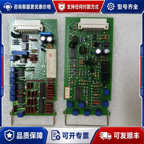 议价CHINO电路板型号22009-232101D绿色P可维修