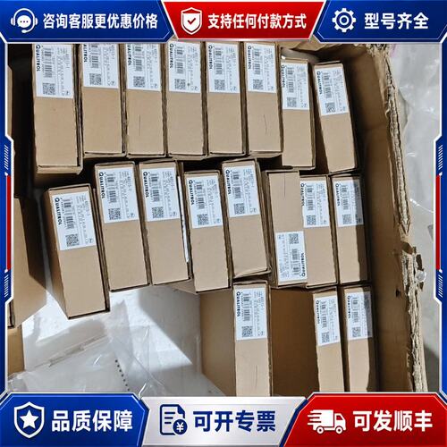 议价瑞典 QUALITROL温度控制区AKM直流电源48515-可维修