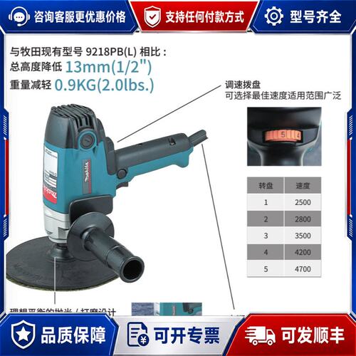 议价PO5000C/9218PB/9237CB/PV7000C全可维修