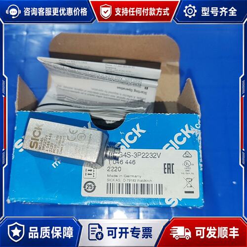 议价WLG4S-3P2232V可维修