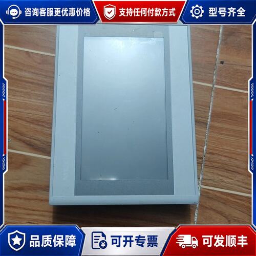 议价信捷触摸屏 tpc7032ki可维修
