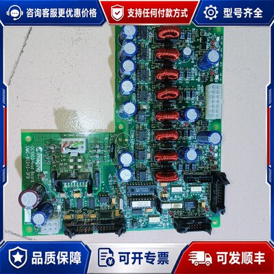 议价imaging卡瓦口腔全景机 电路板 OC100D O可维修