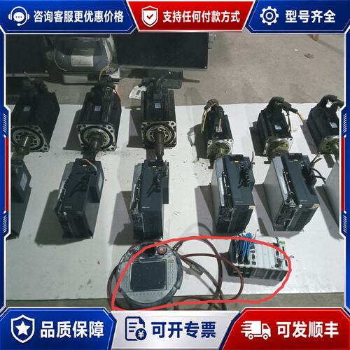 议价埃斯顿PR0NET伺服器套装：可维修