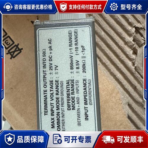 议价Tektronix P6246差分探头400MHz+可维修