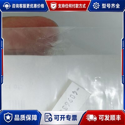 议价Waters 289000144止回阀芯组件红宝石阀芯全可维修