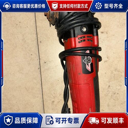 议价工匠之神万用宝多功能修边机 QJD-JH300，220V 3可维修