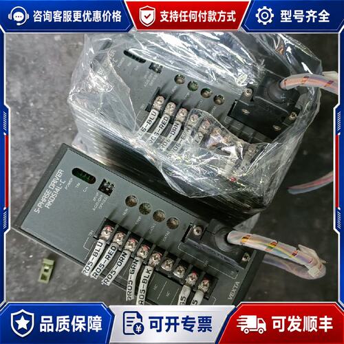议价东方VEXTA五相步进驱动器 RKD514L-C220V可维修