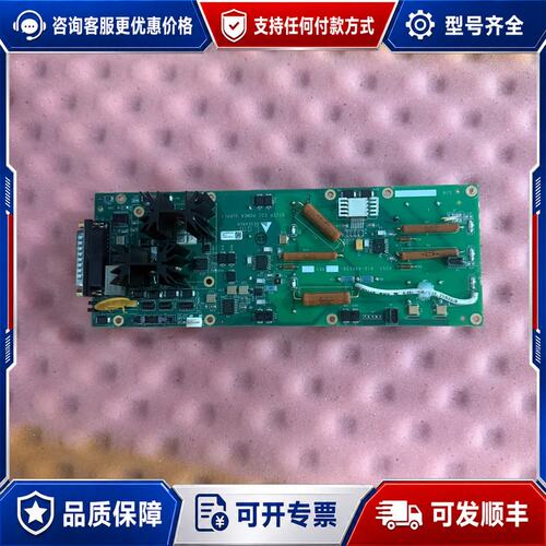 议价Lam Research BICEP ESC电源供应板，型号可维修