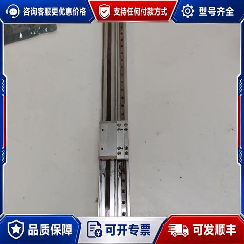 议价无杆气缸可维修