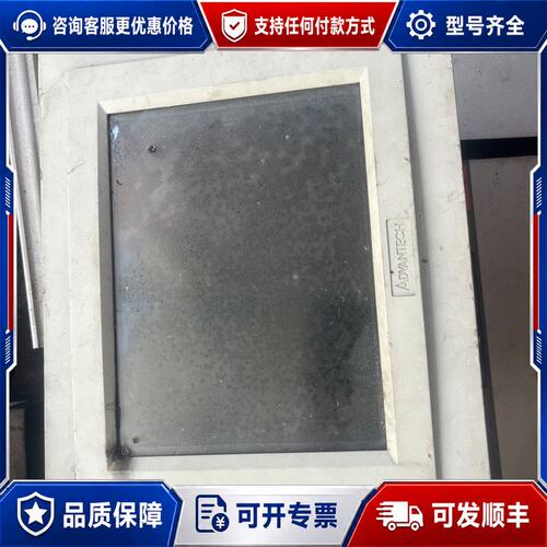 议价研华ADVANTECH PPC-105T-24工业触摸屏原可维修