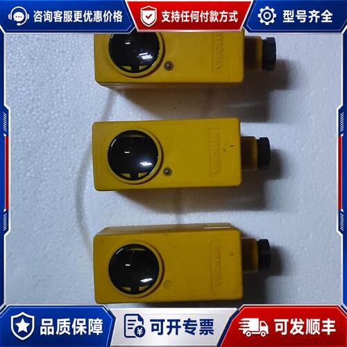 议价像新的 倍加福传感器SLA25-R VISOLUX传感器S可维修
