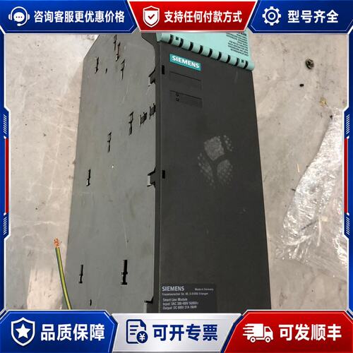 议价西门子电源模块 6SL3130-6TE21-6AA3可维修